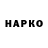 МЕТАДОН белоснежный Lado Rachveli