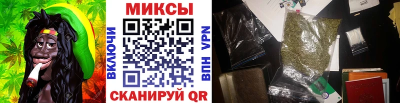 Бутират 99%  Купить  Чернушка 
