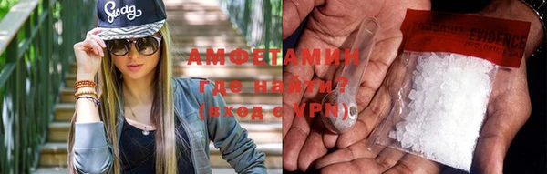 стафф Богородицк