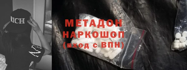 прущий лед Богородск