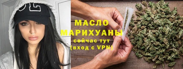 прущий лед Богородск