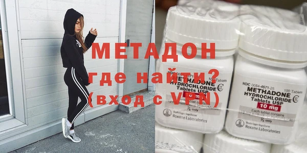 прущий лед Богородск
