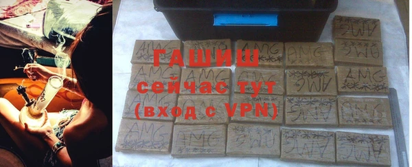 прущий лед Богородск
