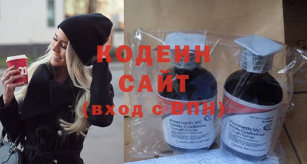 прущий лед Богородск
