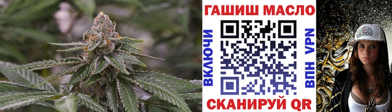 Дистиллят ТГК вейп с тгк Чернушка